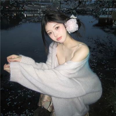 狂乱