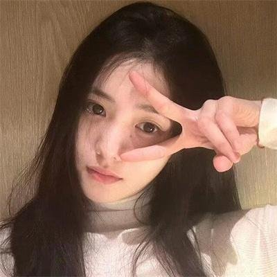 老板好坏